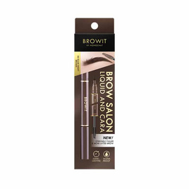 Browit ปากกาเขียนคิ้วและมาสคาร่าคิ้ว Brow Salon Liqiud and Cara 1มล.+3.5กรัม - Browit, ตกแต่งดวงตา