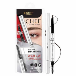 Browit ดินสอเขียนคิ้ว Chef Eyebrow Pencil 0.15 กรัม - Browit, ผลิตภัณฑ์ตกแต่งดวงตาและแก้ม