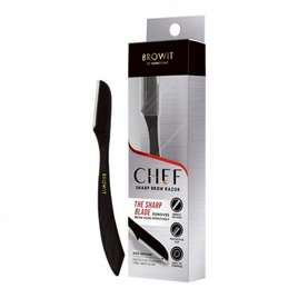 Browit ที่กันคิ้ว Chef Sharp Brow Razor - Browit, อุปกรณ์เสริมความงาม