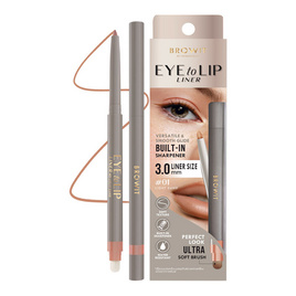Browit ไลน์เนอร์ตาและปาก Eye To Lip Liner 0.3 กรัม - Browit, ดินสอเขียนขอบปาก