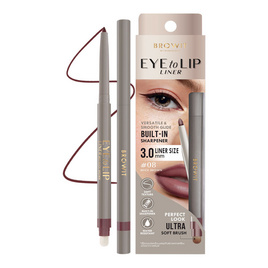 Browit ไลน์เนอร์ตาและปาก Eye To Lip Liner 0.3 กรัม - Browit, ดินสอเขียนขอบปาก