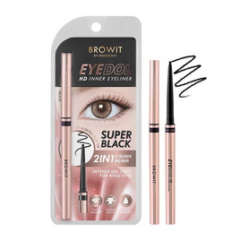 Browit อายไลเนอร์ Eyedol HD Inner Eyeliner 0.1 กรัม - Browit, ตกแต่งดวงตา