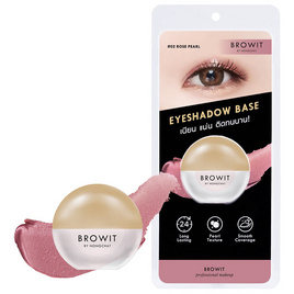 Browit อายแชโดว์เบส Eyeshadow Base 5 กรัม - Browit, ทาตา