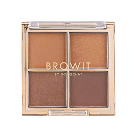 Browit พาเลทอายแชโดว์ Eyeshadow Palette 4x1 กรัม - Browit, ทาตา