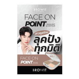 Browit พาเลทไฮไลท์และคอนทัวร์ Face On Point Highlight & Contour 1.1กรัม+1.5กรัม+2.5กรัมx2 - Browit, แก้ม