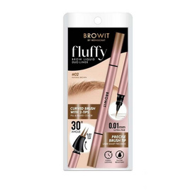 Browit อายไลน์เนอร์ Fluffy Brow Liquid Duo Liner 0.3 +0.3 มล. #02 - Browit, มาสคาร่า/อายไลน์เนอร์