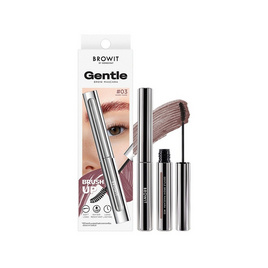 Browit มาสคาร่าคิ้ว Gentle Brow Mascara 3.5 กรัม - Browit, เครื่องสำอาง