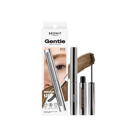 Browit มาสคาร่าคิ้ว Gentle Brow Mascara 3.5 กรัม - Browit, ดินสอเขียนคิ้ว/มาสคาร่าคิ้ว