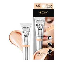Browit ไพร์เมอร์ Healthy Glass Skin Face & Body Base 24 มล. - Browit, ครีมรองพื้น