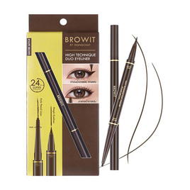 Browit อายไลน์เนอร์สองหัว High Technique Duo Eyeliner 0.4 มล.+0.08 กรัม - Browit, 7Online