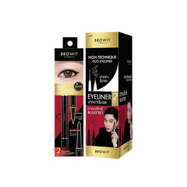 Browit อายไลน์เนอร์สองหัว High Technique Duo Eyeliner 0.4 มล.+0.08 กรัม - Browit, อายไลน์เนอร์