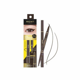 Browit อายไลน์เนอร์สองหัว High Technique Duo Eyeliner 0.4 มล.+0.08 กรัม - Browit