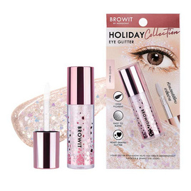 Browit อายแชโดว์ Holiday Eye Glitter 3 กรัม - Browit, ผลิตภัณฑ์ตกแต่งดวงตาและแก้ม