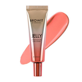 Browit อายแชโดว์และบลัชเนื้อครีม Jelly Eyeshadow Blusher 10 กรัม - Browit, ตกแต่งดวงตา