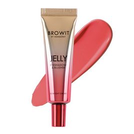 Browit อายแชโดว์และบลัชเนื้อครีม Jelly Eyeshadow Blusher 10 กรัม - Browit, ตกแต่งดวงตา