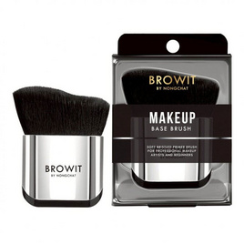 Browit แปรงลงรองพื้น Makeup Base Brush - Browit, อุปกรณ์เสริมความงาม
