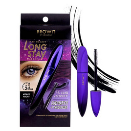 Browit มาสคาร่า Star Galaxy Long Stay Mascara 8 กรัม Dark Night - Browit, Beauty