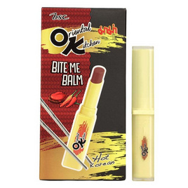Bsc ลิปบาล์ม Bite Me Balm 1.7 กรัม - BSC