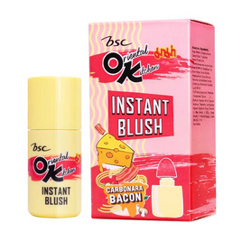 Bsc บลัชออน Instant Blush 4 มล. - BSC, BSC