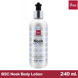 Bsc โลชั่น Nook Body Lotion 240 ml กลิ่น NOOK - BSC, ดูแลผิวกาย และน้ำหอม