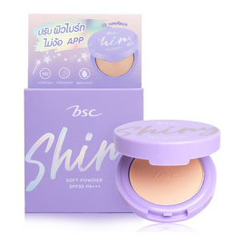 Bsc แป้งพัพ Shiny Soft Powder SPF30 PA+++ 5.5 กรัม - BSC, เครื่องสำอาง