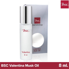 Bsc น้ำหอมแบบออยล์ Valentina Musk Oil 8 ml กลิ่น NOOK - BSC, ดูแลผิวกาย และน้ำหอม