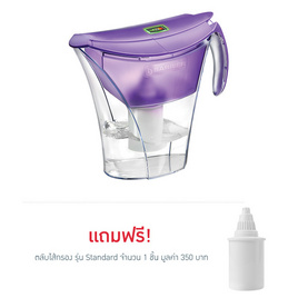 Bwt-Barrier เหยือกกรองน้ำประปา Smart สีม่วงพร้อมไส้กรอง - Bwt, ห้องครัวและอุปกรณ์