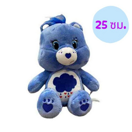 CARE BEARS GRUMPY BEAR (ตุ๊กตาแคร์แบร์ 25 ซม.) - Carebear, แม่และเด็ก