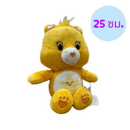 CARE BEARS LAUGH-A-LOT BEAR (ตุ๊กตาแคร์แบร์ 25 ซม.) - Carebear, เกมและของเล่นเด็ก