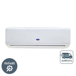 CARRIER แอร์ติดผนัง 12000BTU รุ่น TSAB013 (A) - CARRIER, เครื่องปรับอากาศติดผนัง