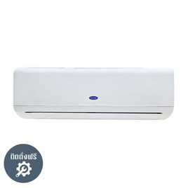 CARRIER แอร์ติดผนัง 12000BTU รุ่น TSAB013 (A) - CARRIER, สินค้าใหม่