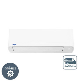CARRIER แอร์ติดผนัง 12000BTU รุ่น TVEA013A (A) - CARRIER, เครื่องใช้ไฟฟ้า