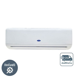 CARRIER แอร์ติดผนัง 24000BTU รุ่น TSAB024 (A) - CARRIER, เครื่องปรับอากาศติดผนัง