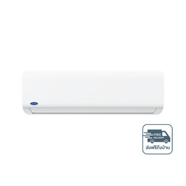 CARRIER แอร์ติดผนัง NON-INVERTER 12000 BTU รุ่น 42NSAA013/38NSAA013(C) - CARRIER, สินค้าใหม่