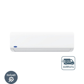 CARRIER แอร์ติดผนัง NON-INVERTER 18000 BTU รุ่น 42NSAA018/38NSAA018(A) - CARRIER, สินค้าใหม่