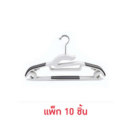 CASSA ไม้แขวนเสื้อกันลื่น พลาสติก แพ็ก 10 ชิ้น - CASSA, อุปกรณ์ตากผ้า