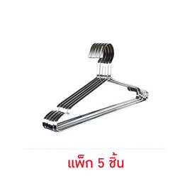 CASSA ไม้แขวนเสื้อผ้า สแตนเลส201 หนาพิเศษ แพ็ก 5 ชิ้น - CASSA, อุปกรณ์ตากผ้า