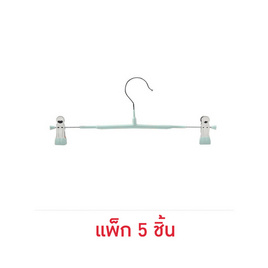 CASSA ไม้แขวนเสื้อกันลื่น พร้อมตัวหนีบ ไม่เป็นสนิม แพ็ก 5 ชิ้น - CASSA, อุปกรณ์ตากผ้า