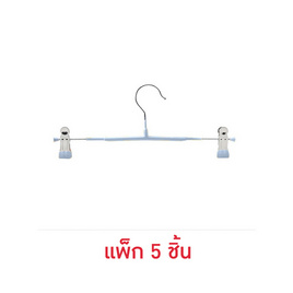 CASSA ไม้แขวนเสื้อกันลื่น พร้อมตัวหนีบ ไม่เป็นสนิม แพ็ก 5 ชิ้น - CASSA, อุปกรณ์ตากผ้า