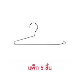 CASSA ไม้แขวนกางเกง ผ้าขนหนู ไม่เป็นรอย ไม่เป็นสนิม แพ็ก 5 ชิ้น - CASSA, อุปกรณ์ตากผ้า
