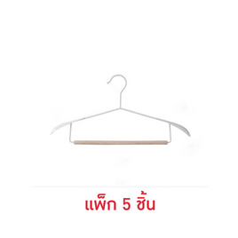CASSA ไม้แขวนเสื้อรักษาทรง แพ็ก 5 ชิ้น - CASSA, อุปกรณ์ตากผ้า