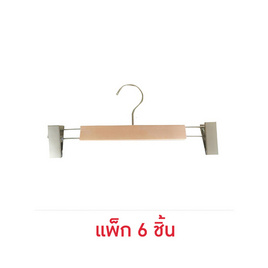 CASSA ไม้แขวนเสื้อแบบหนีบ แพ็ก 6 ชิ้น - CASSA, อุปกรณ์ตากผ้า