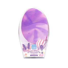 CBG Devices เครื่องล้างหน้า 15 ระดับ Sonic Egg Face Cleaner (Dreamer) (รุ่น SK-0089) - CBG Devices, อุปกรณ์ดูแลผิวหน้า