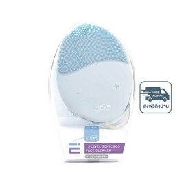 CBG Devices เครื่องล้างหน้า 15 level Sonic Egg Face Cleaner - CBG Devices, อุปกรณ์ดูแลผิวหน้า