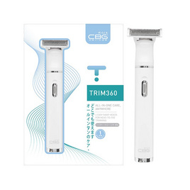 CBG Devices  เครื่องตัดแต่งขน 4 หัว TRIM360 - CBG Devices, อุปกรณ์ดูแลผิวหน้า