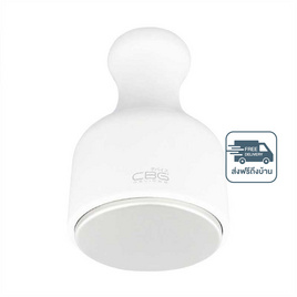 CBG Devices ที่นวดกระชับรูขุมขน Ice Cooling Stick - CBG Devices, อุปกรณ์ดูแลผิวหน้า