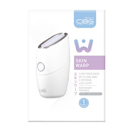 CBG Devices เครื่องนวดยกกระชับผิวหน้า Skin Warp - CBG Devices, อุปกรณ์ดูแลผิวหน้า