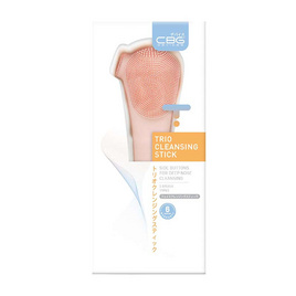 CBG Devices  เครื่องล้างหน้าทรงสูง TRIO Cleansing Stick - CBG Devices, อุปกรณ์เสริมความงาม