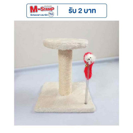 CCPets คอนโดแมวมินิ วงกลม LLBB034-C สีครีม - CCPets, สัตว์เลี้ยง