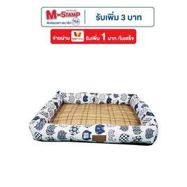 CCPets ที่นอนเสื่อเย็น M NEO624M-W - CCPets, บ้านสัตว์เลี้ยง